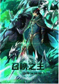 桃色视频漫画改编动画会写字的猫